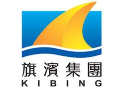 大唐耐材合作案例：珠海旗濱集團